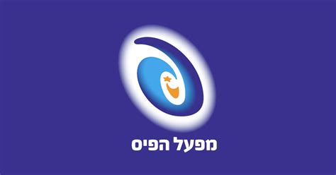 www pais co il 123|דף הבית .